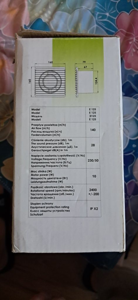 Wentylator ścienny z wyłącznikiem czasowym
