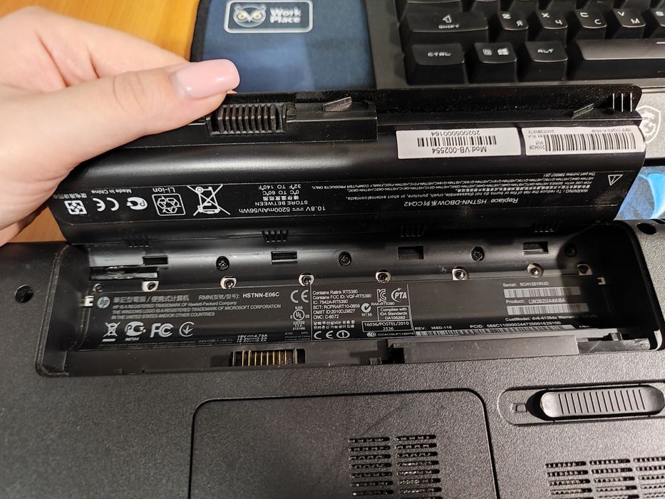 Ноутбук  HP Pavillion