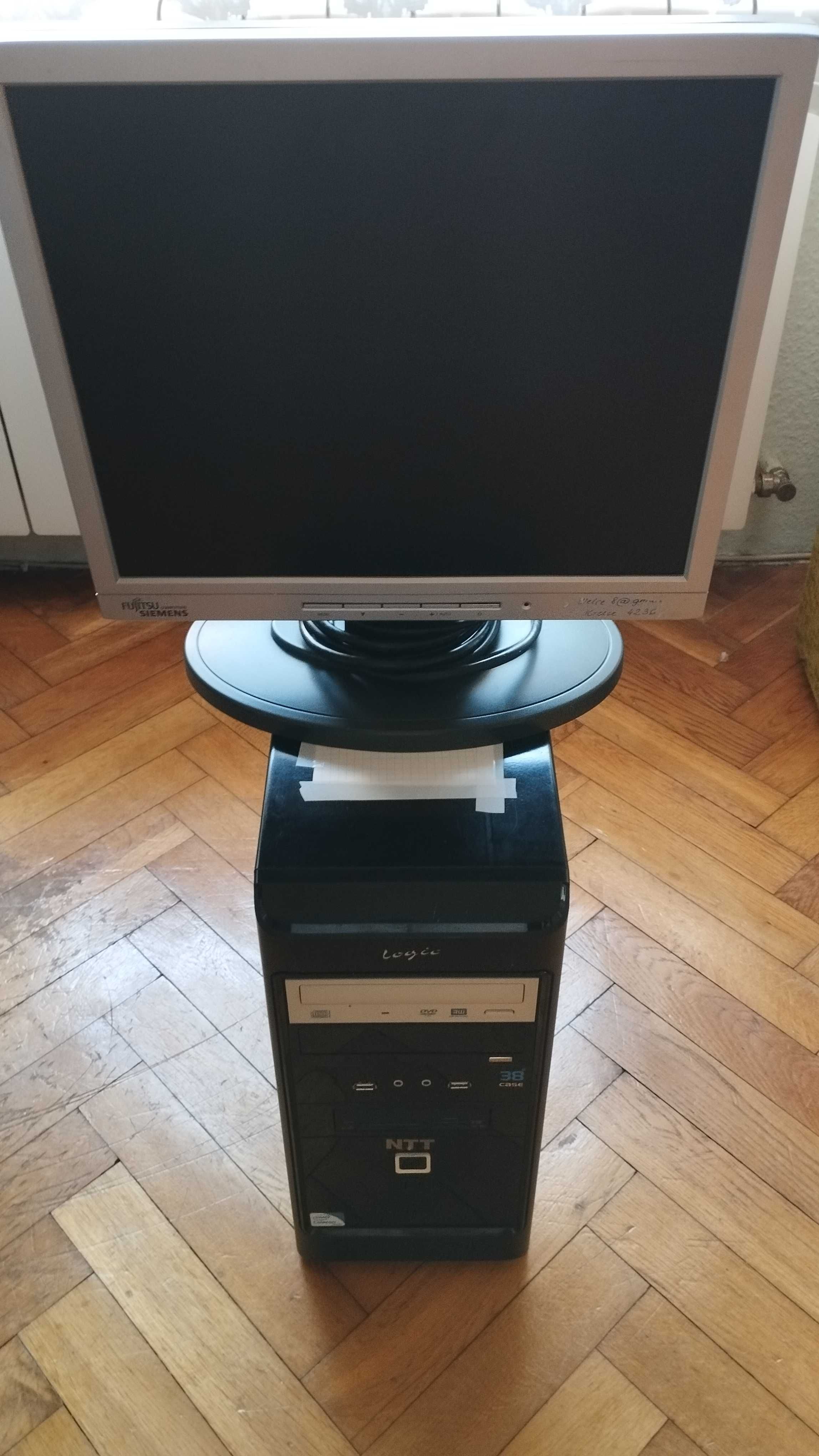Sprzedam komputer  plus monitor