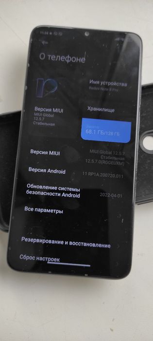Редми нот 8 про 6/128 Redmi note 8 pro  6/128 ПРОДАМ СРОЧНО