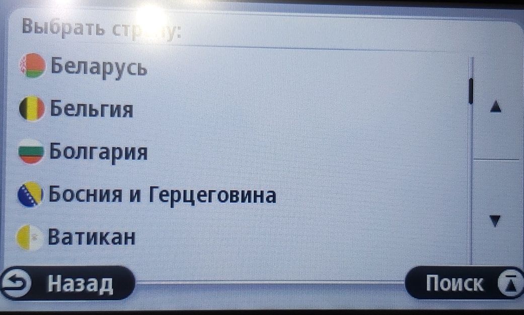 Tomtom start 25 навігатор