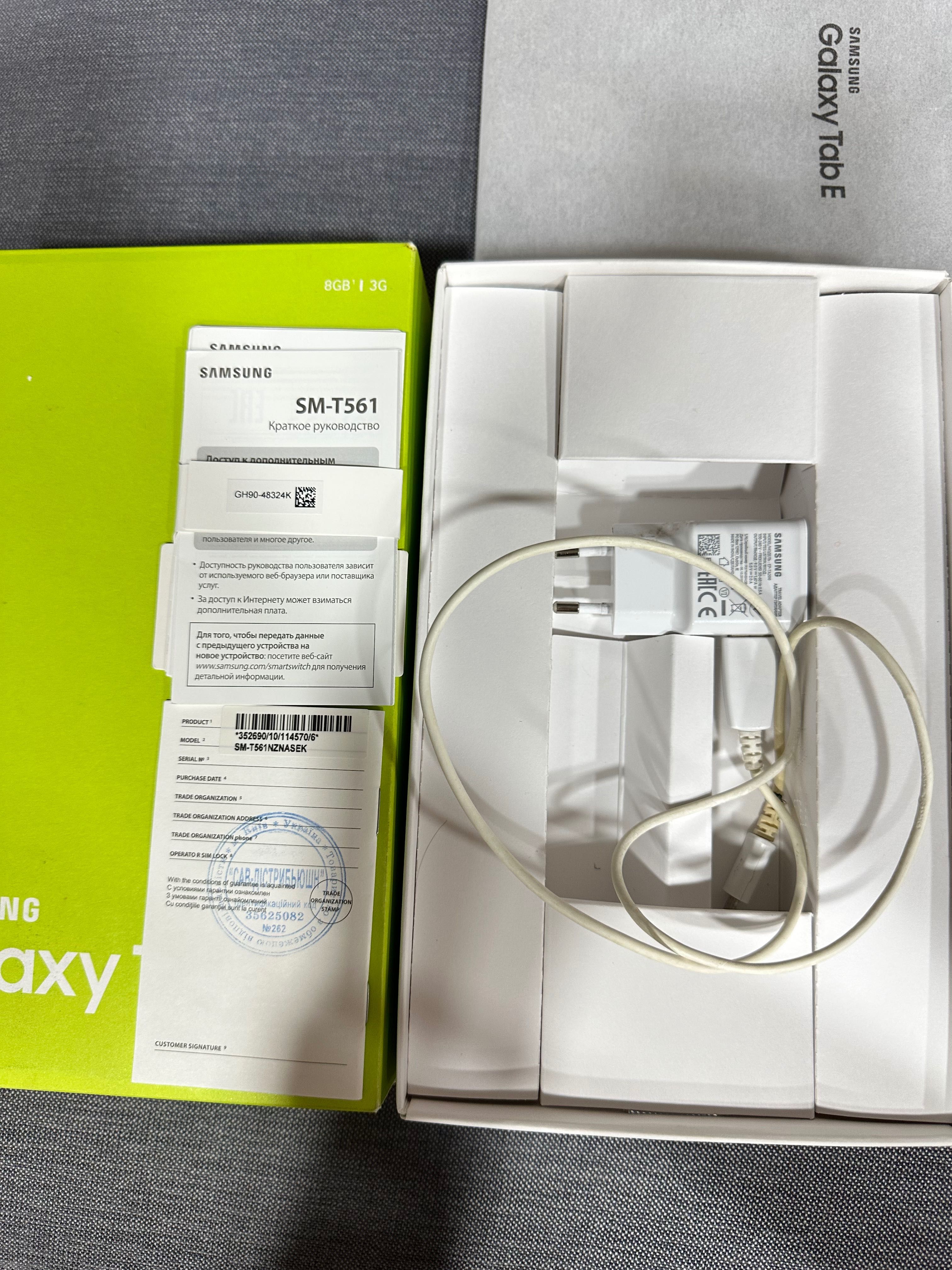 Планшет Samsung SM-T561NZNASEK Galaxy Tab E Gold Brown Оригінал