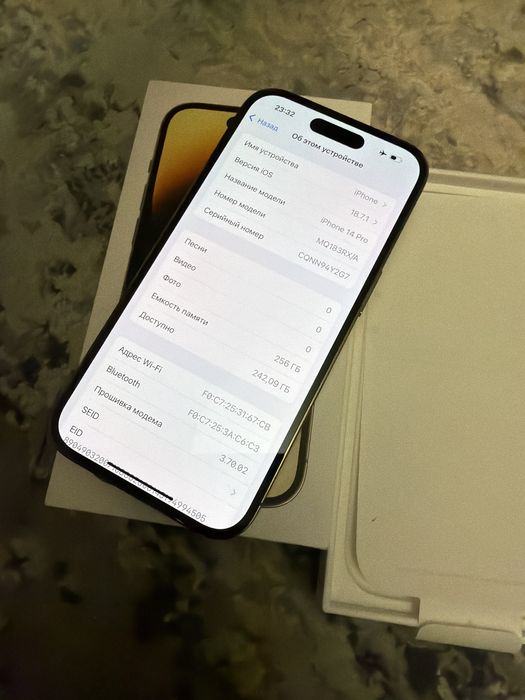 iPhone 14 Pro 256GB neverlock фіз сім