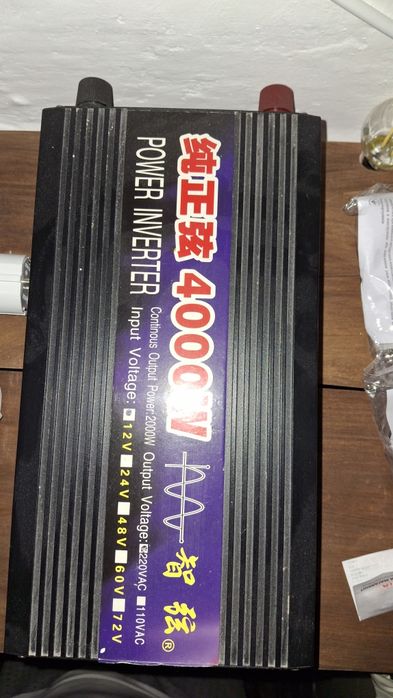 Інвертор китайський, 2 кВт (макс. 4 кВт),