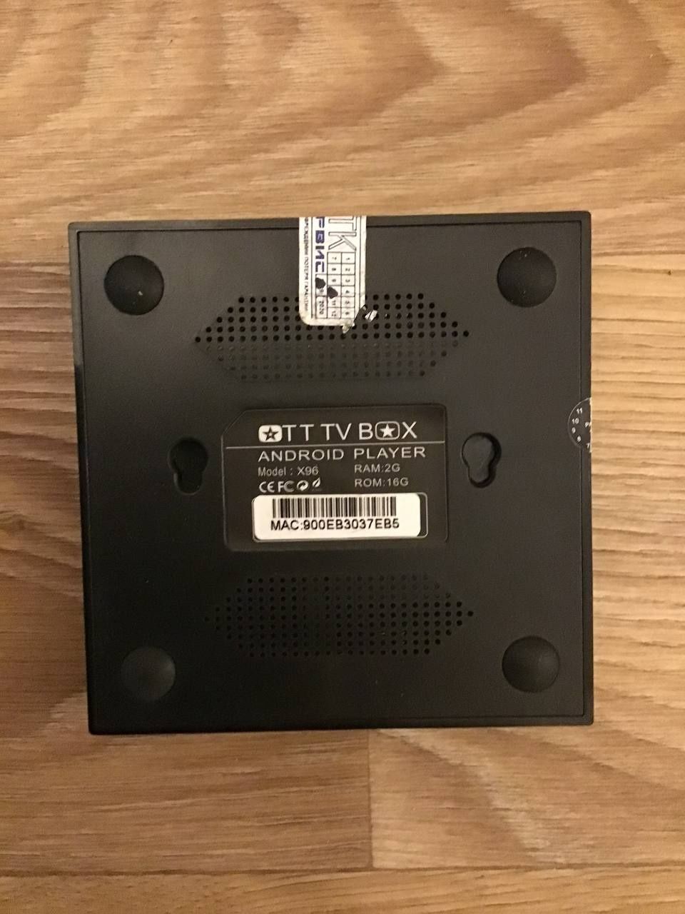 Смарт Приставка X96 SMART TV BOX