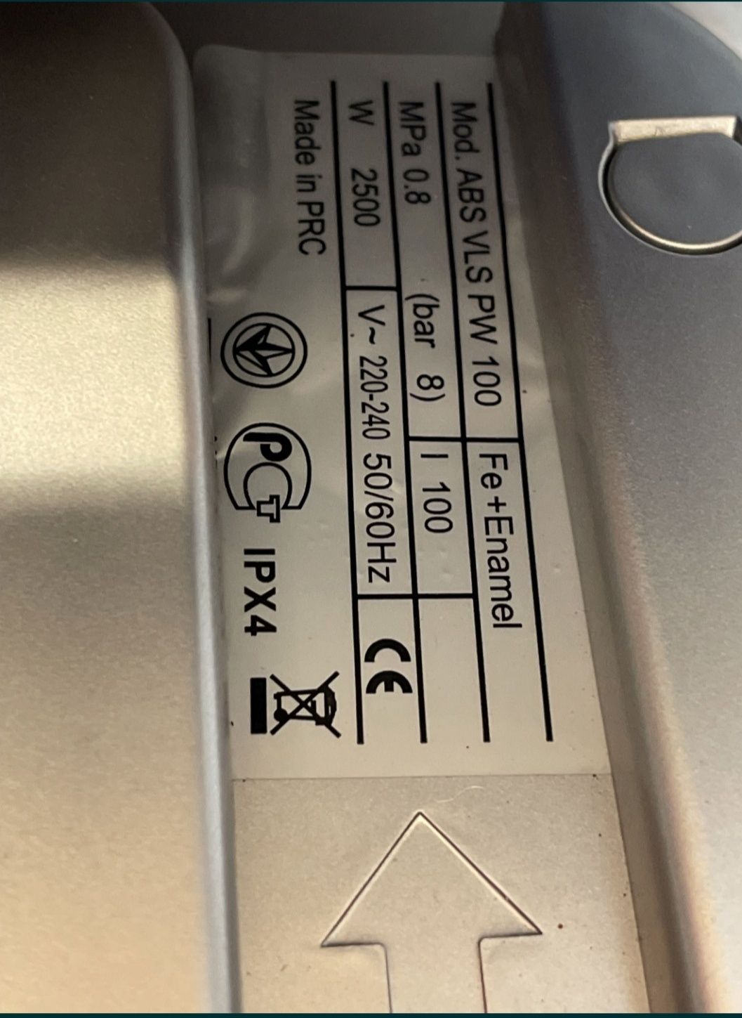 Продам бойлер 100 л Ariston Б/В