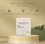 Дезодорант Deozen, натуральный, работает неделю!