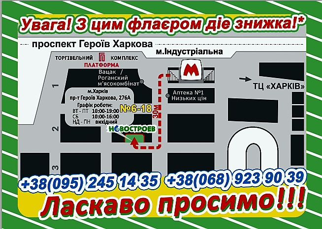 Продажа. Установка. Консультация. Кондиционеры.