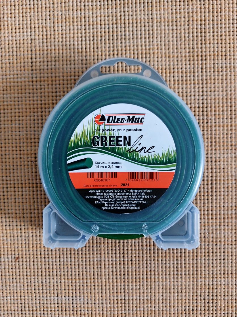 Косильна жилка Oleo-Mac 2,4 мм