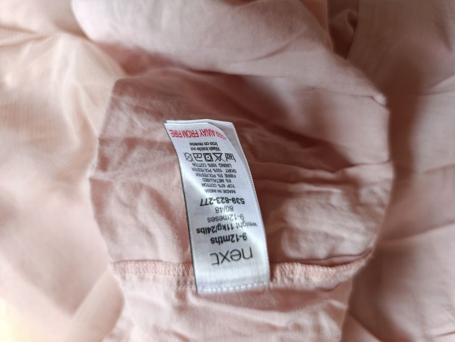 Плаття Next 9-12, пінетки