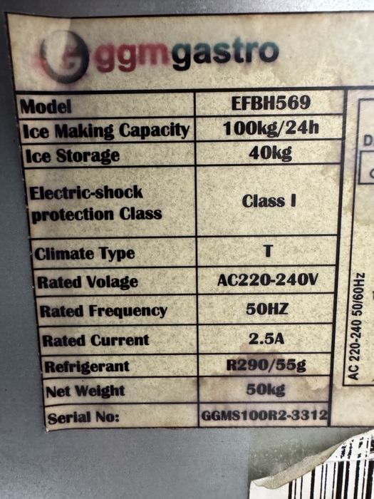 Льодогенератор лускатого льоду 100 кг/доба GGM Gastro