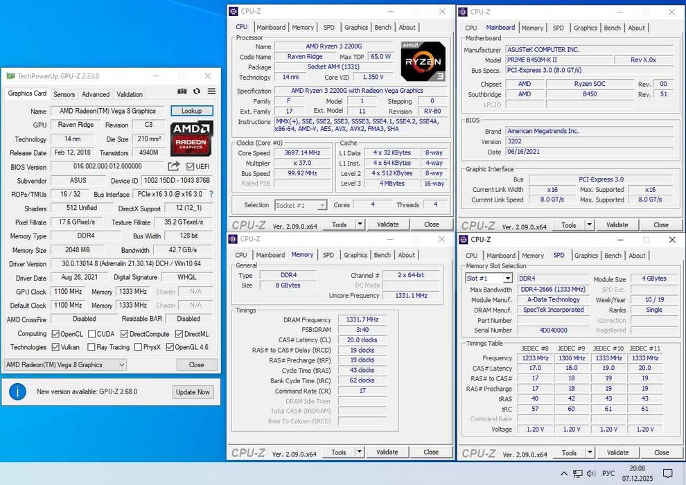 Комплект AM4 Ryzen 3 2200g, Asus B450M-K II, 8gb ddr4 2666MHZ, Башня