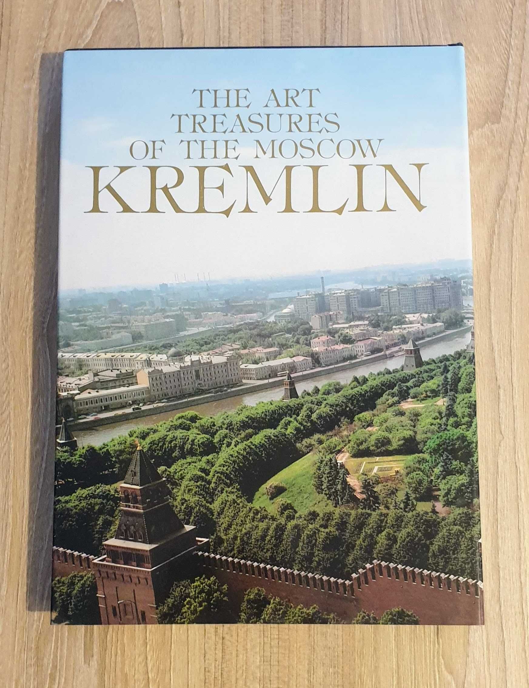Album "The art treasures of the Moscow Kremlin"