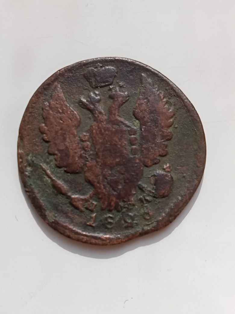 Монеты царской России/ 1 копейка 1828 (ЕМ ИК) Полушка 1735
