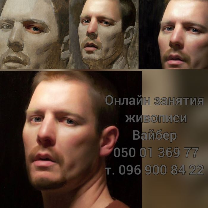 Портрет маслом на замовлення. Напрямок: Реалізм. Документ на картину.