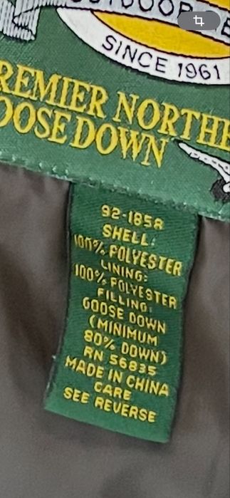 Пуховий комплект Cabela’s Premier Northern Goose Down (куртка + штани)