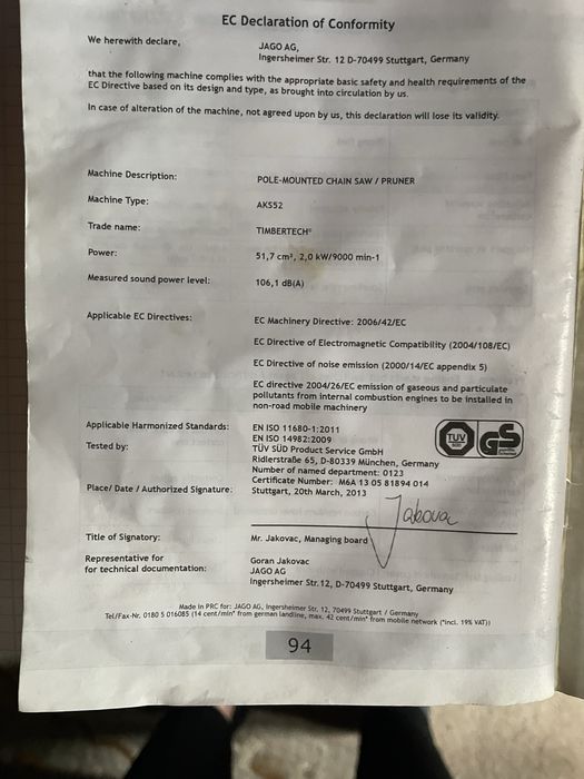 Продаю високоріз бензиновий фірми Timbertech