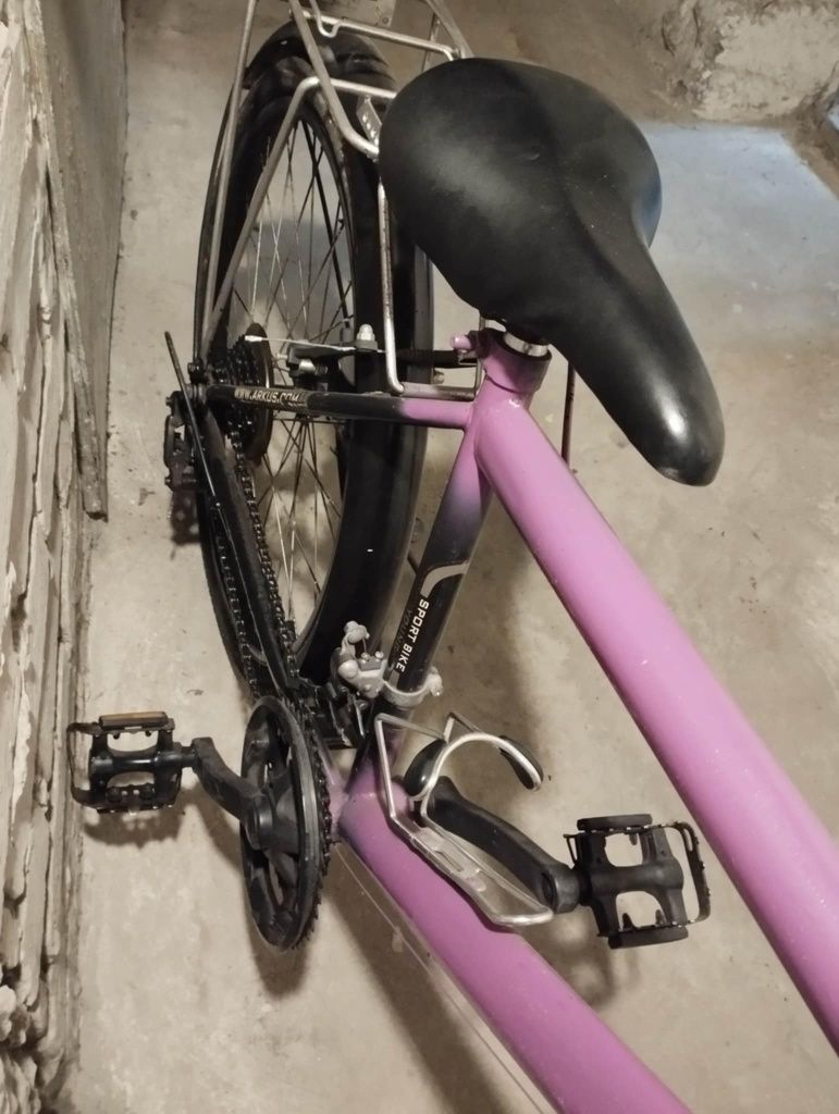 Rower dziecięcy 24''