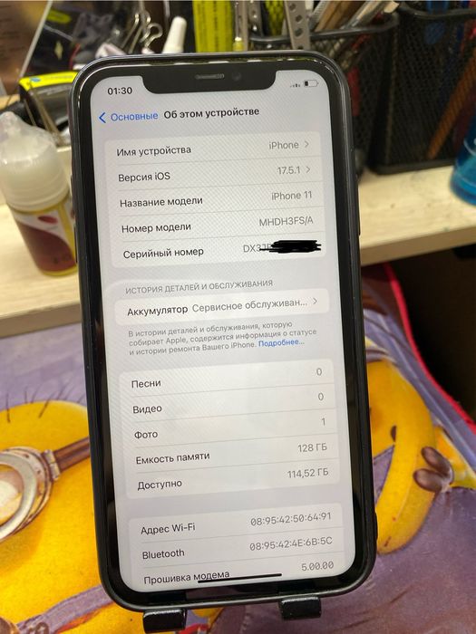 Iphone 11 128gb комплект