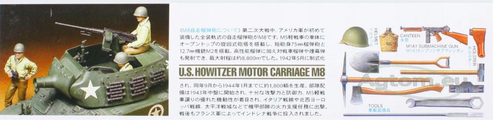 Model do sklejania czołg M8 Howitzer Motor Carriage 1:35 TAMIYA 35312
