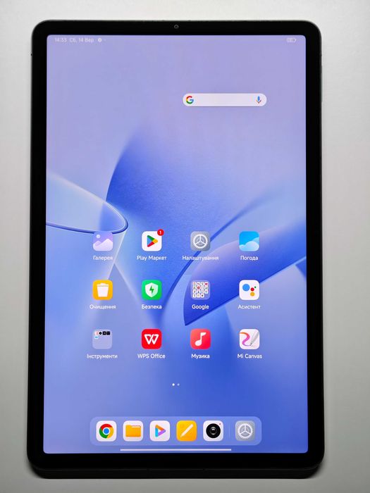 Планшет Xiaomi pad 5 6/128 Cosmic Gray Global