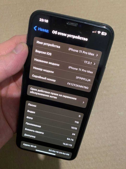 Продам Apple iPhone 11 Pro Max 64GB Green Neverlock ідеал 78% батарея