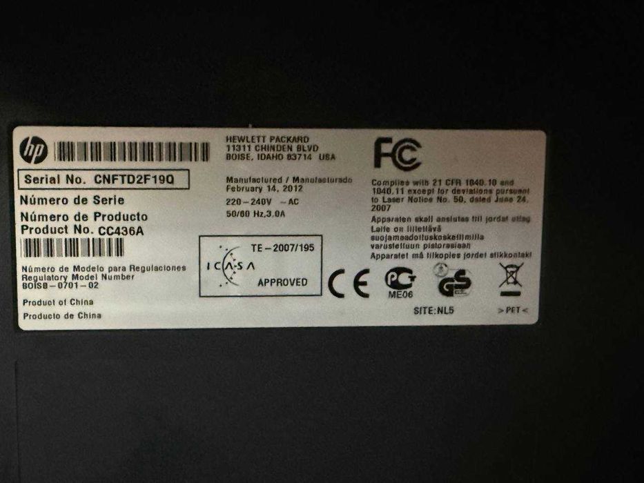 Цветной принтер HP Color LaserJet CM2320nf MFP