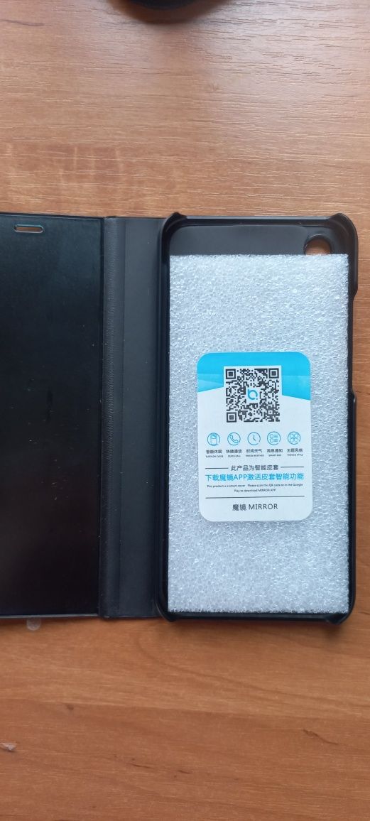 Etui na telefon Huawei
