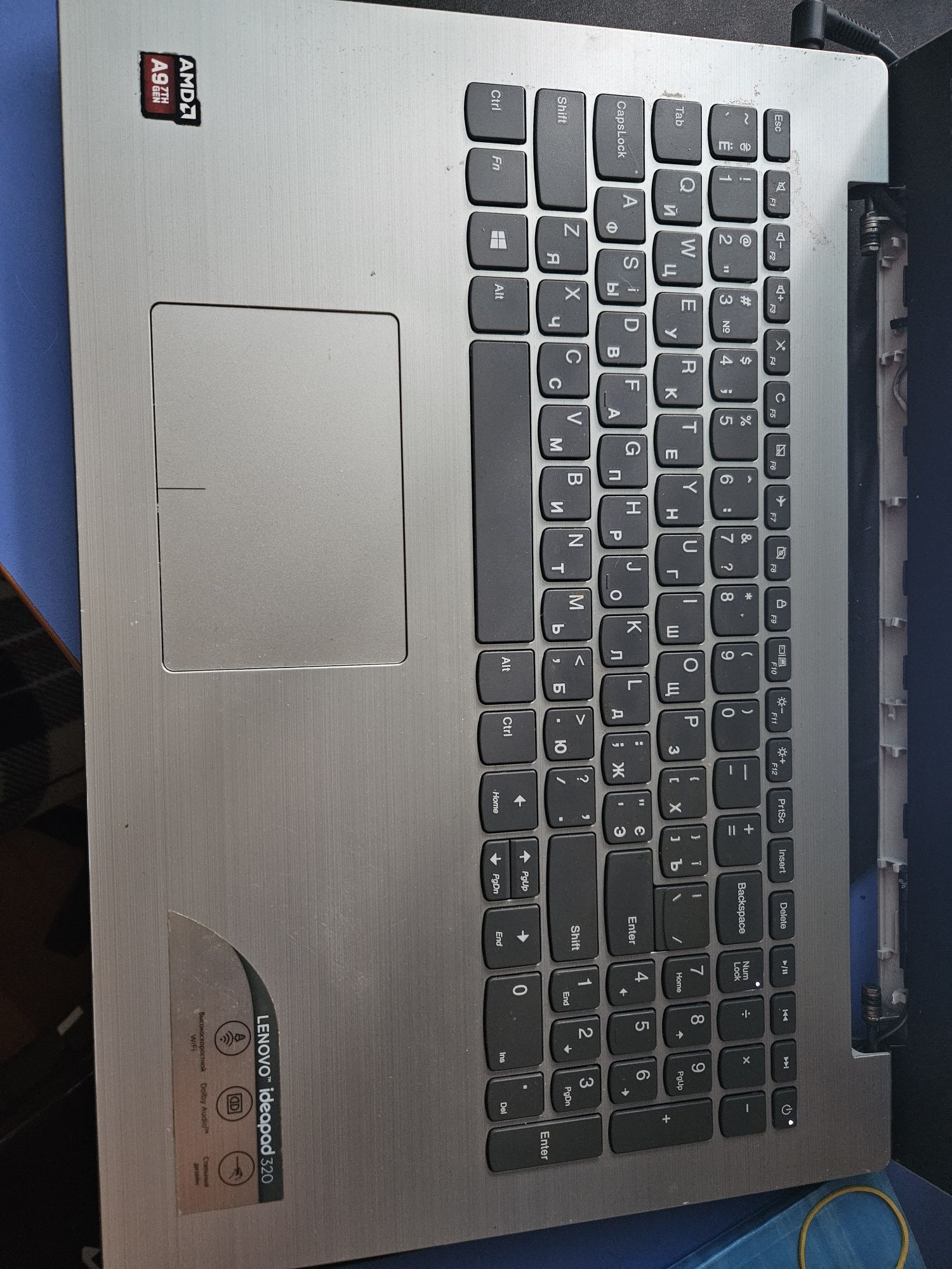 Lenovo IdeaPad 320