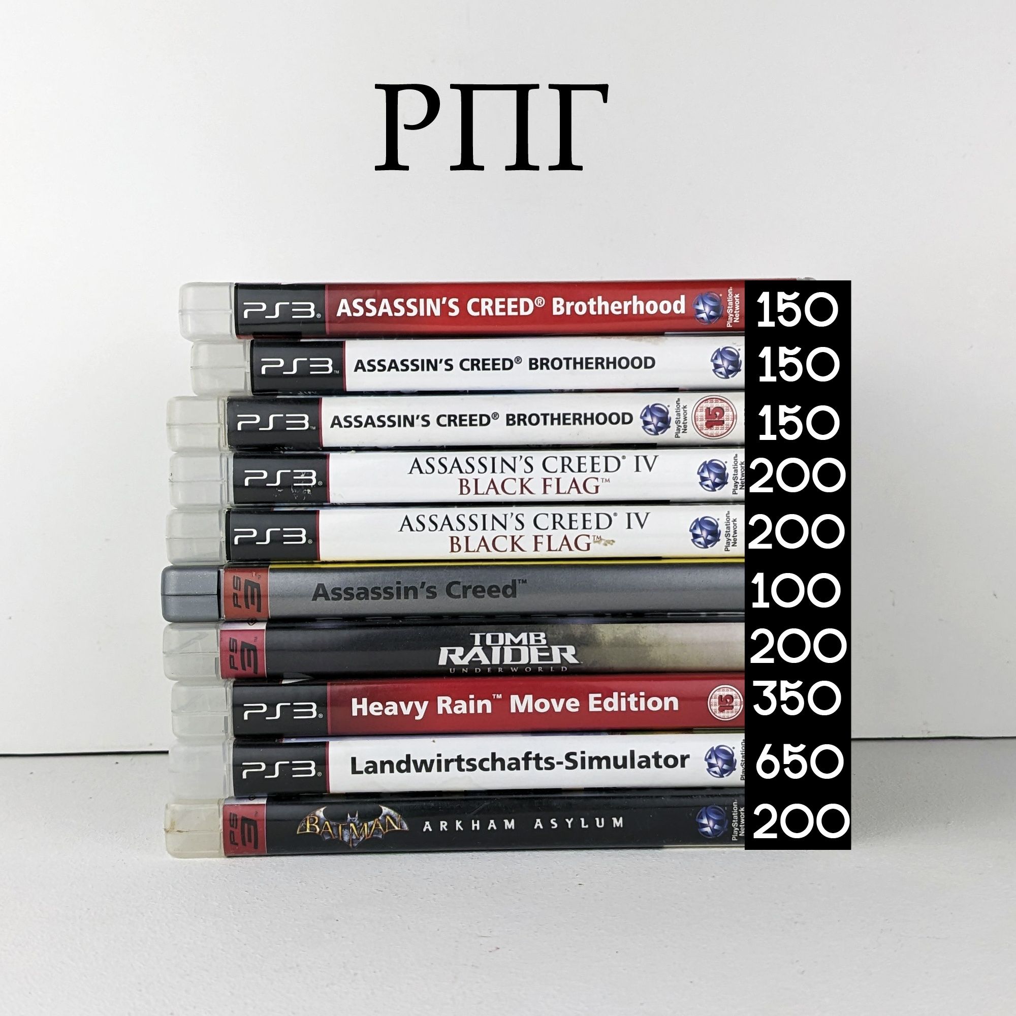 Ліцензійна гра на PS 3 Darksiders, лицензионная игра на ПС 3