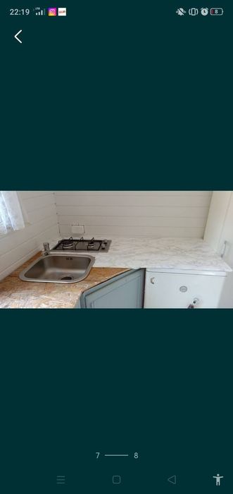 Odstąpienie działki ROD