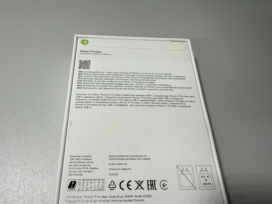 iPhone 17 pro MAX 256 GB/ Deep Blue / Wrocław sklep