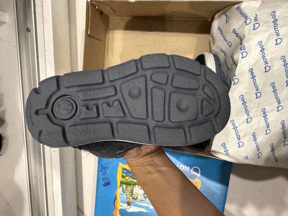 Продам нові дитячі черевики Kотофей