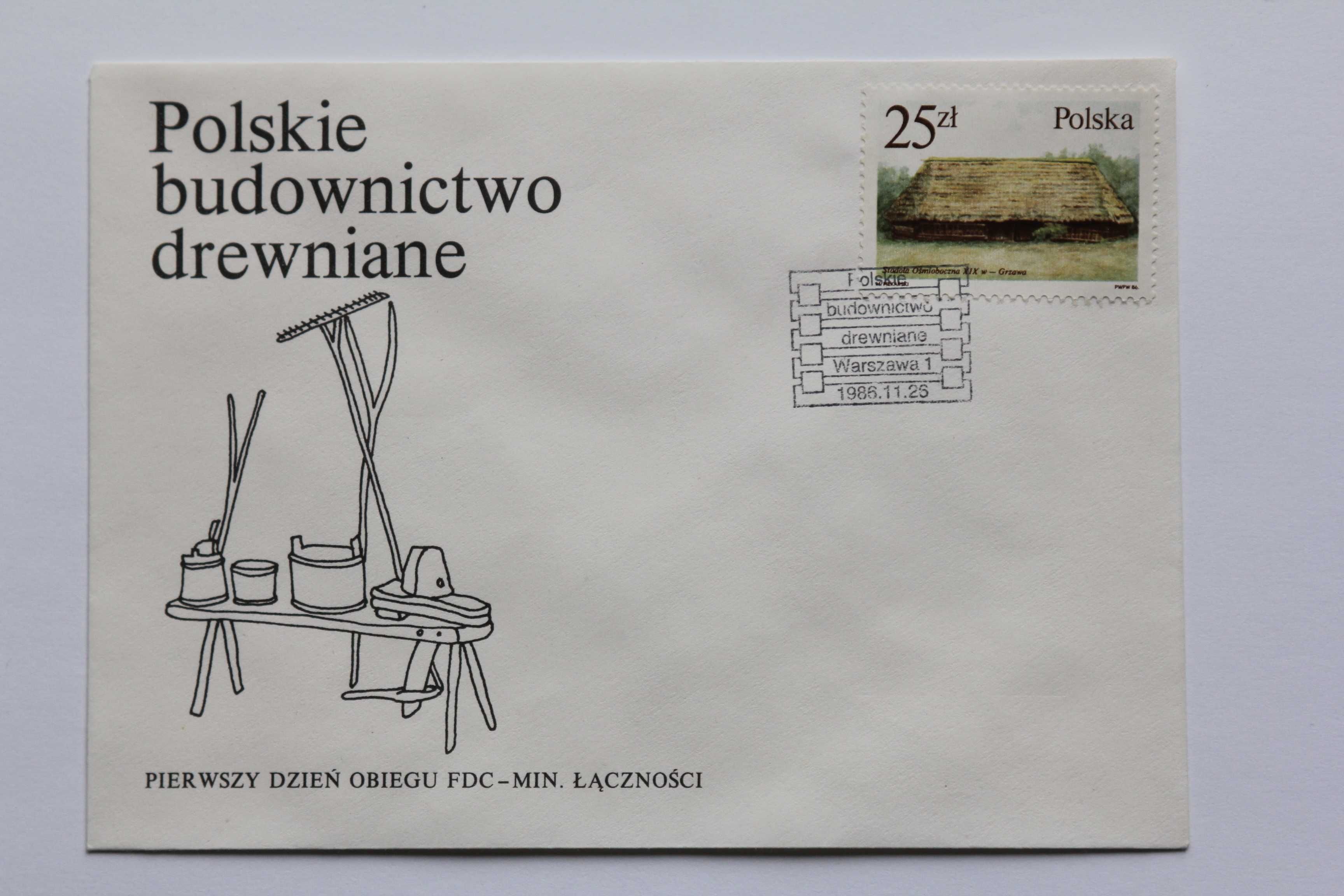 Znaczki koperty polskie FDC Polskie budownictwo drewniane