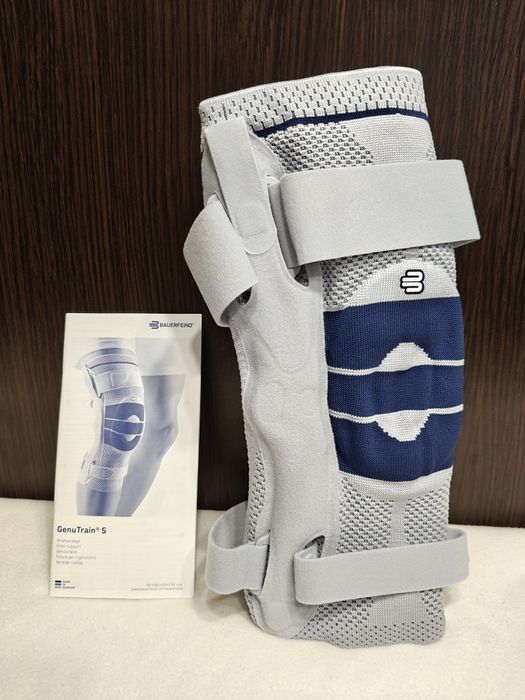 Stabilizator kolana lewego BAUERFEIND GenuTrain S -