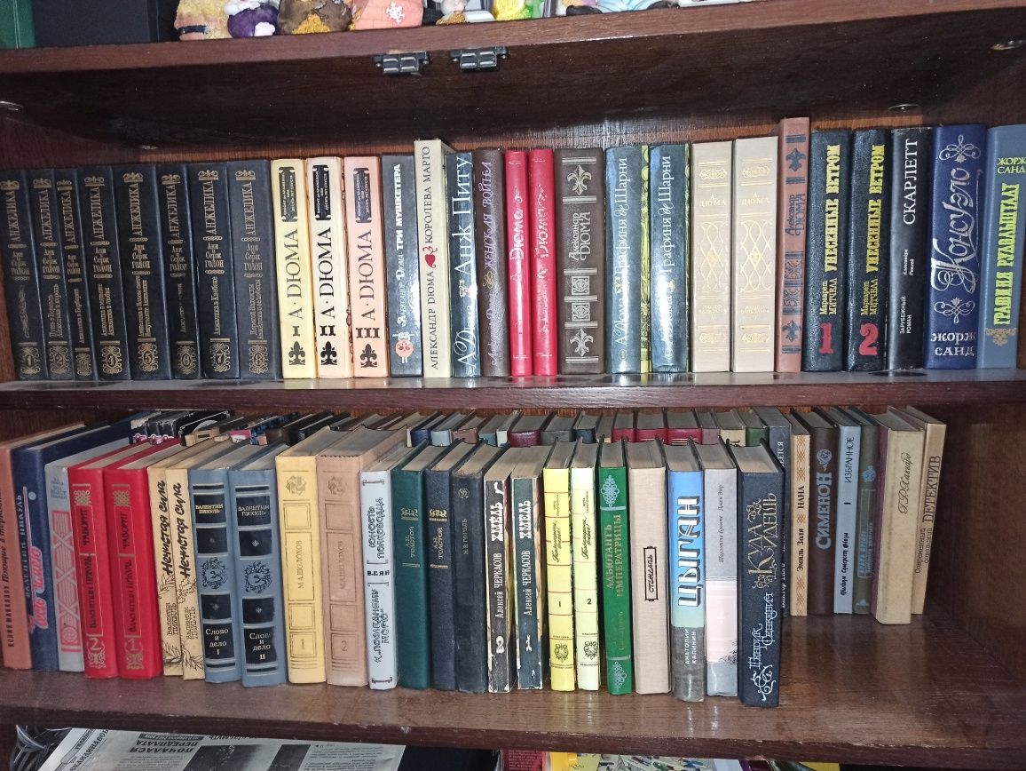 Книги російською мовою