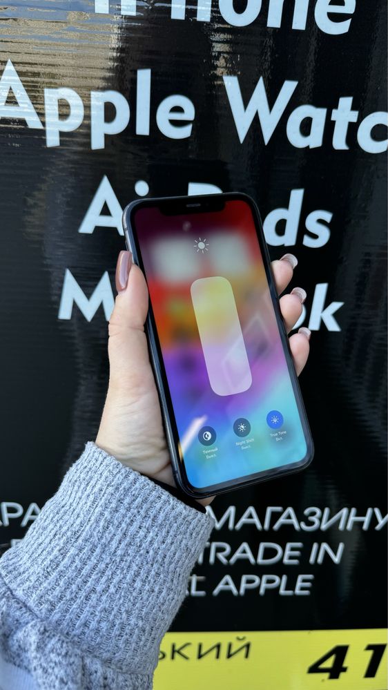 Iphone 11 256gb Neverlock. Полный комплект,родная коробка. Гарантия