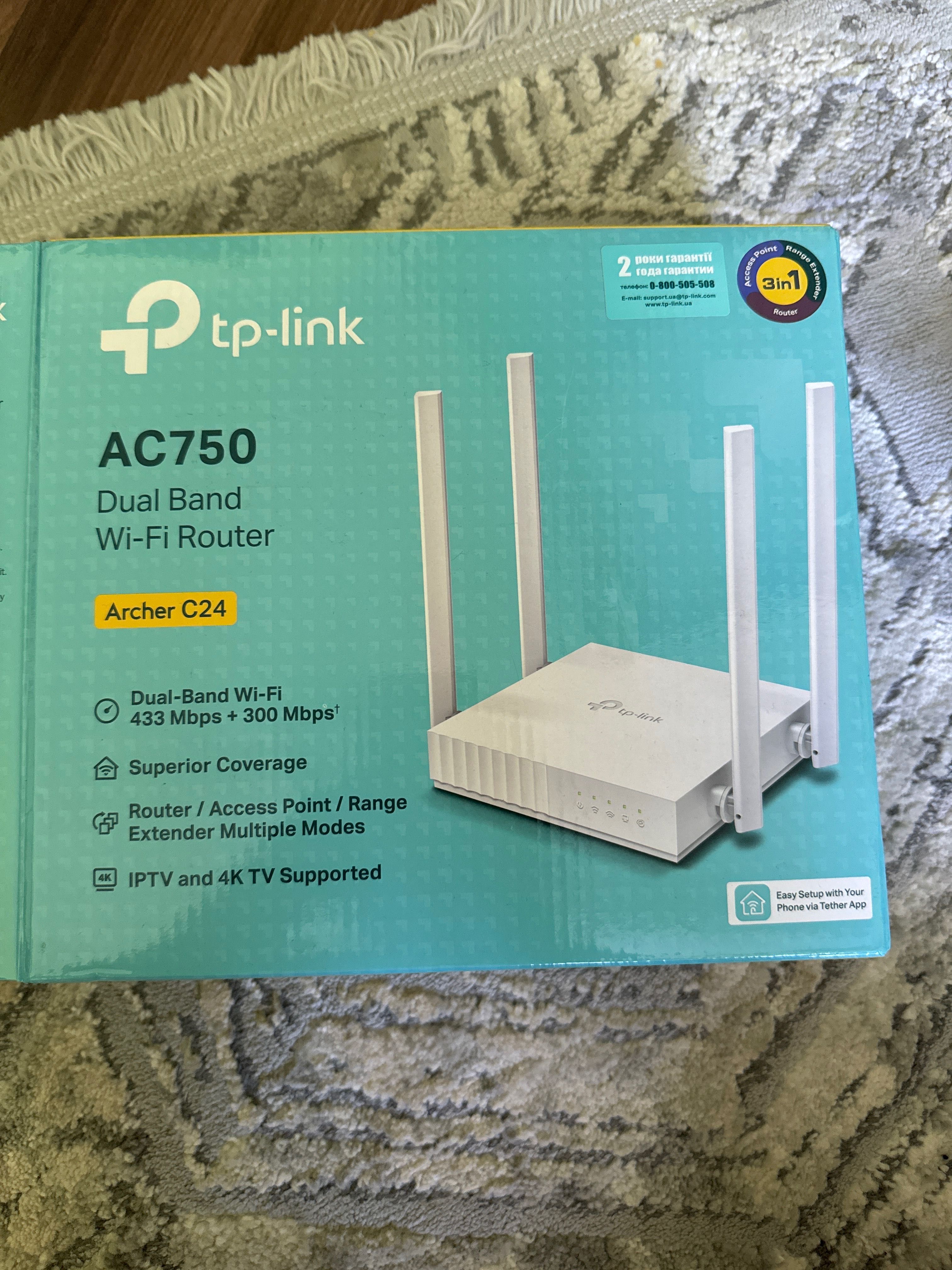 Роутер Tp-link ідеальний стан