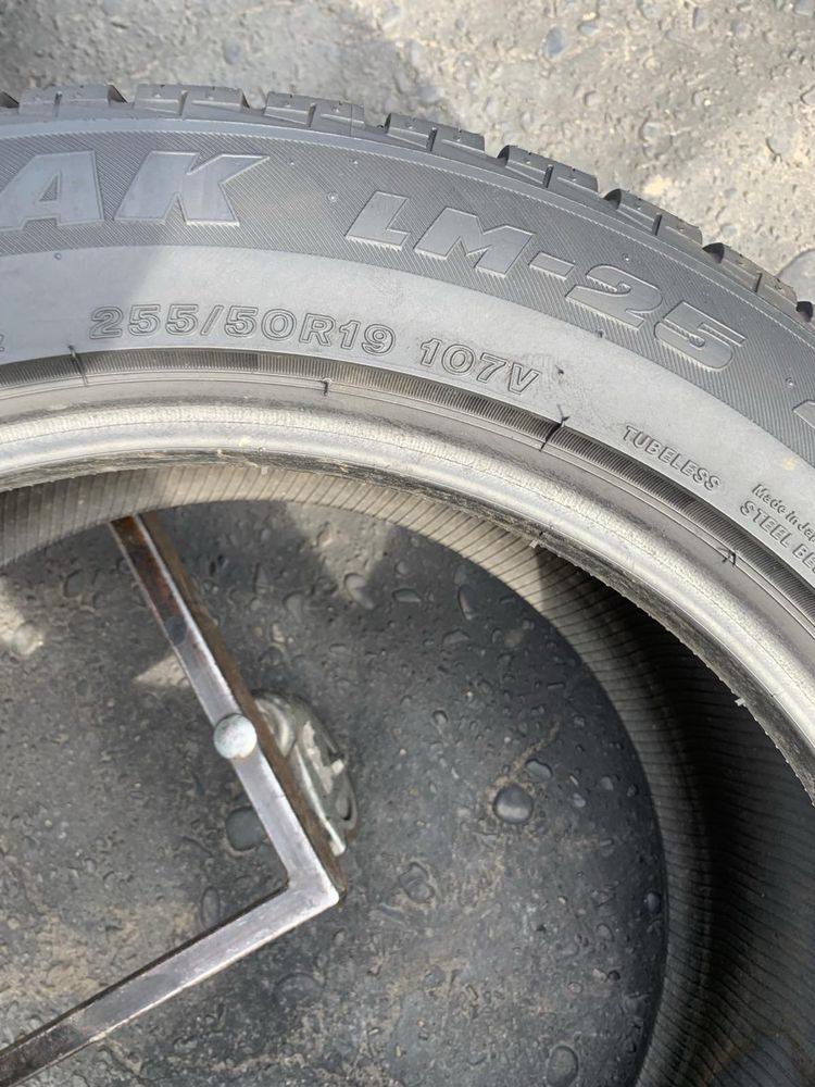 Шини 255/50 R19 Bridgestone літо 2023 рік 7,8  мм