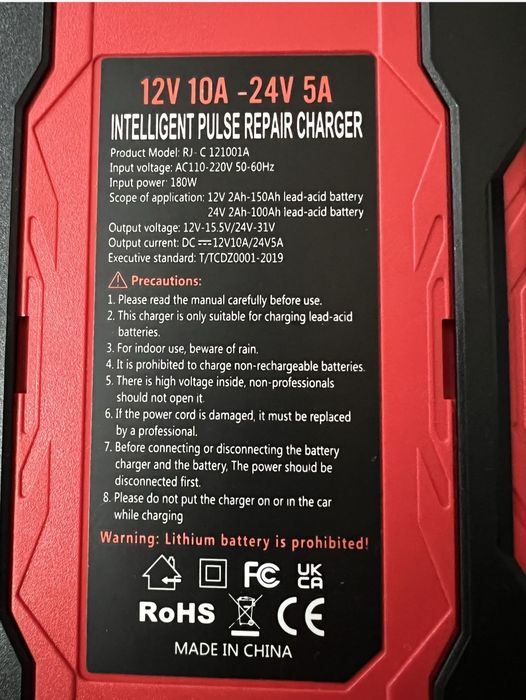 Готовая система ИБП ДЖБ бесприбойник акумулятор инвертор и зарядка