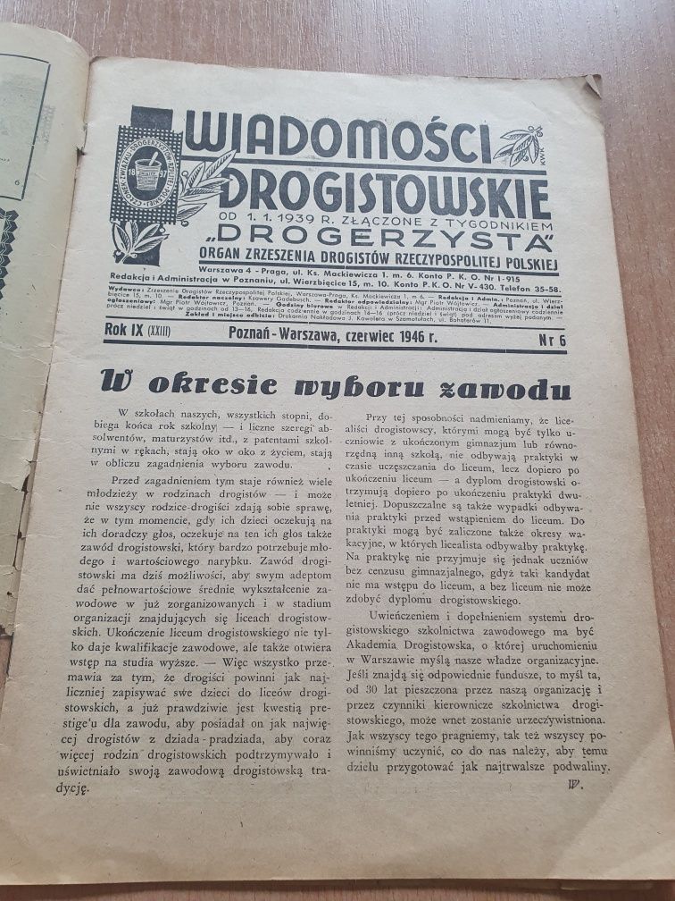Gazeta Wiadomości Drogistowskie