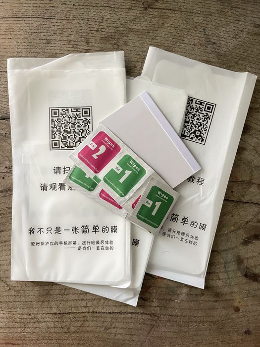 Гідрогелева плівка 5 шт. для Samsung Galaxy