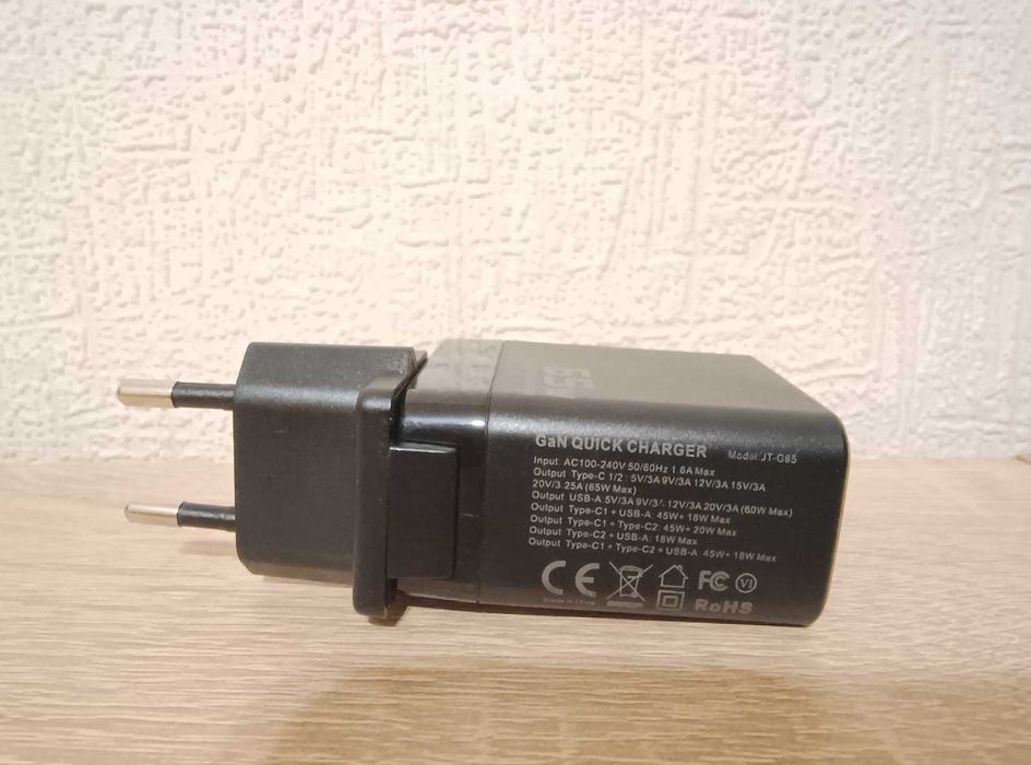 Toocki 65W GaN USB JT-G65