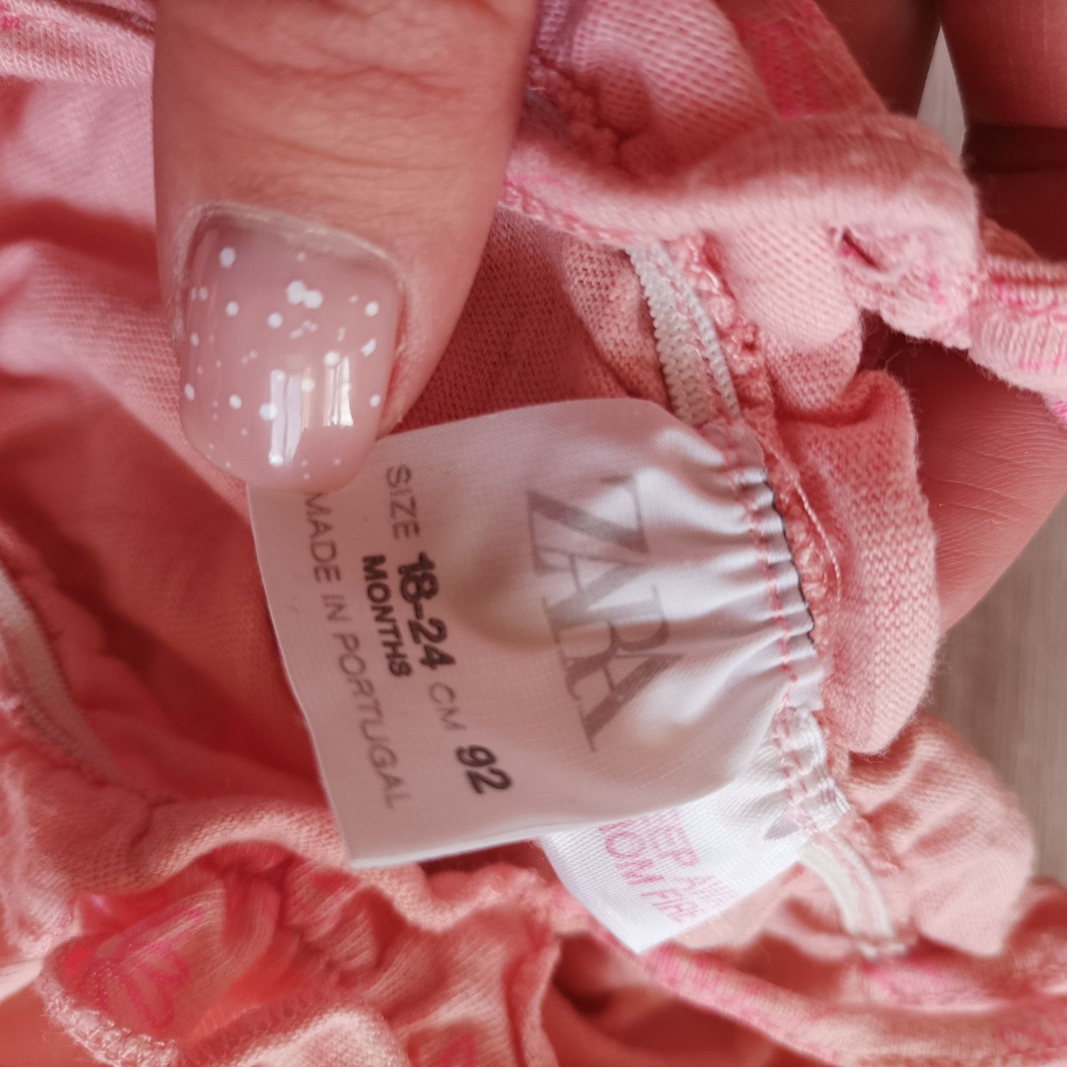 Шорти, топ, майка Zara, костюм
