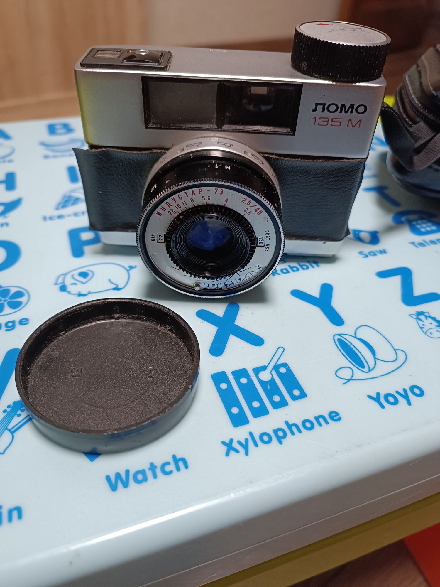 Читайте опис! Київ 15, Фатом Ломо 135М