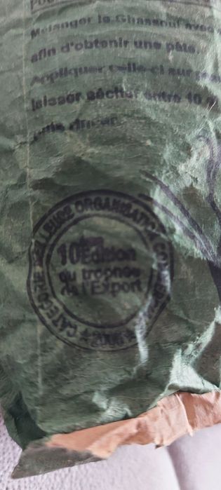 Glinka marokańska Rhassoul 500g