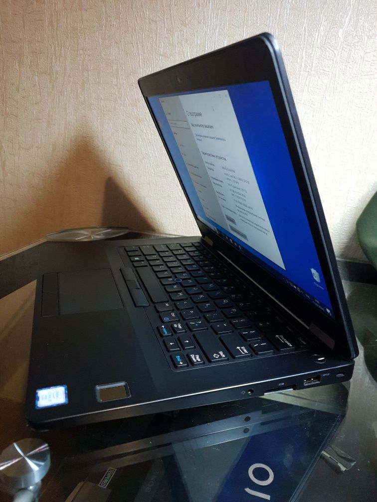 Dell E5470 i7 6600U 8gb ddr4