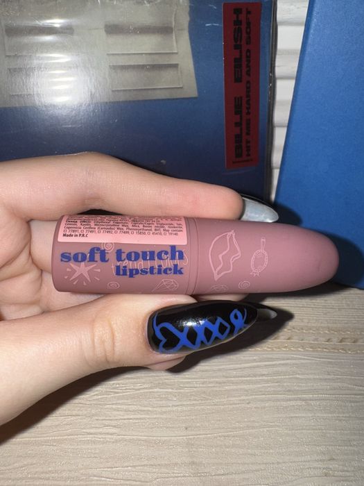 помада glambee 09 відтінок