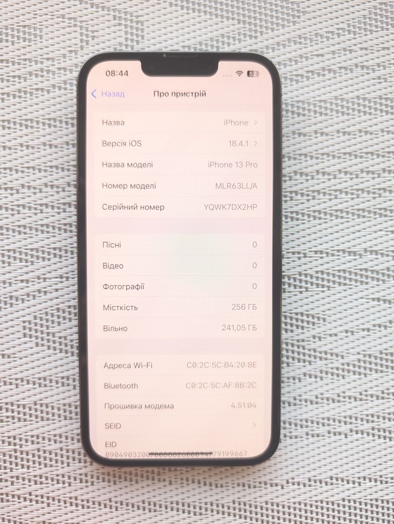 Apple iPhone 13 Pro 256 GB Neverlock Ідеал