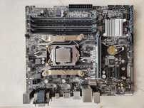 Asus Prime B250m-a, mATX, LED, 4 banki ram, 2sloty M.2, maskownica